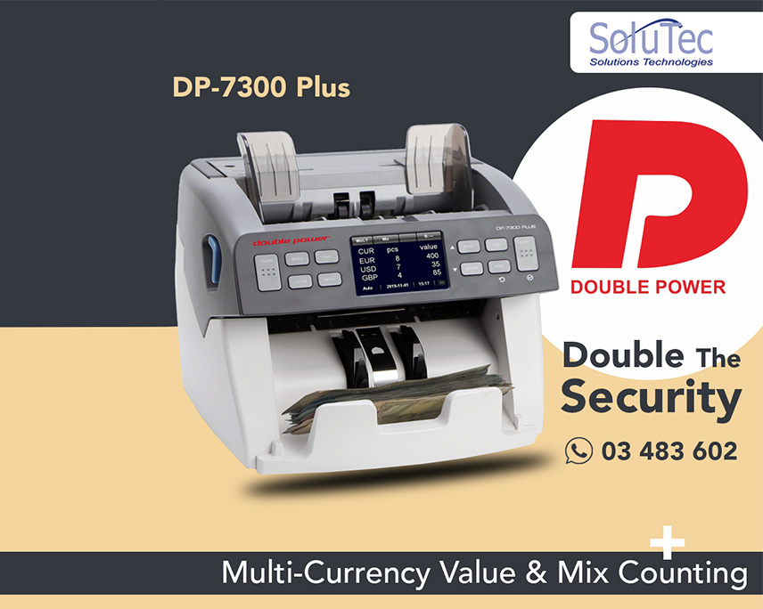 Double the Security with the new DP-7300plus Multi-Currency Value and Mix Money counting machine. 