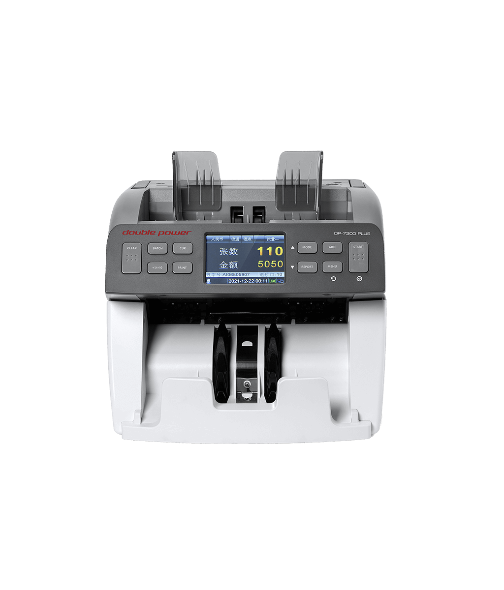 DP-7300plus